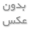 آشنایی با انواع سند حمل بین المللی